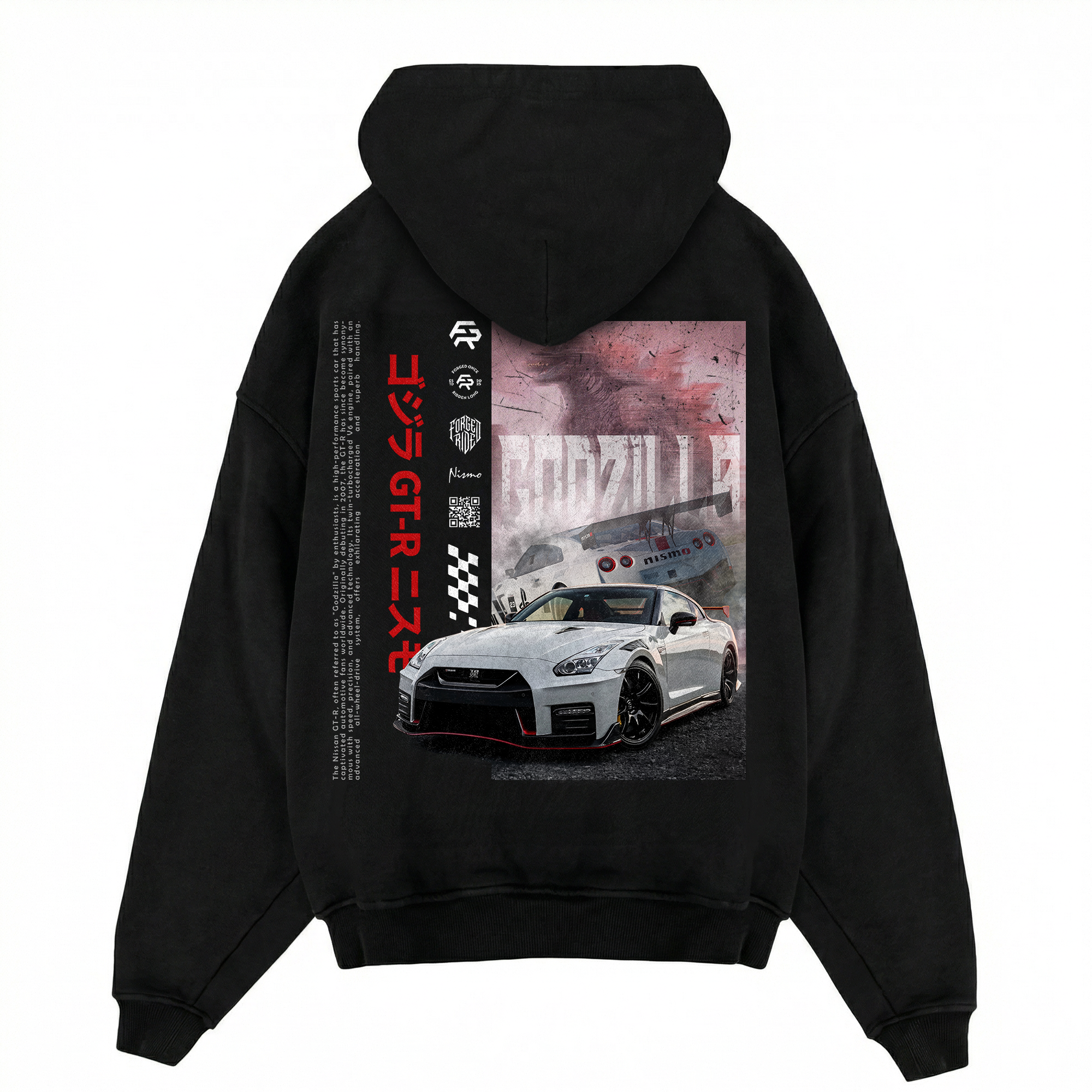 Nismo Godzilla Hoodie