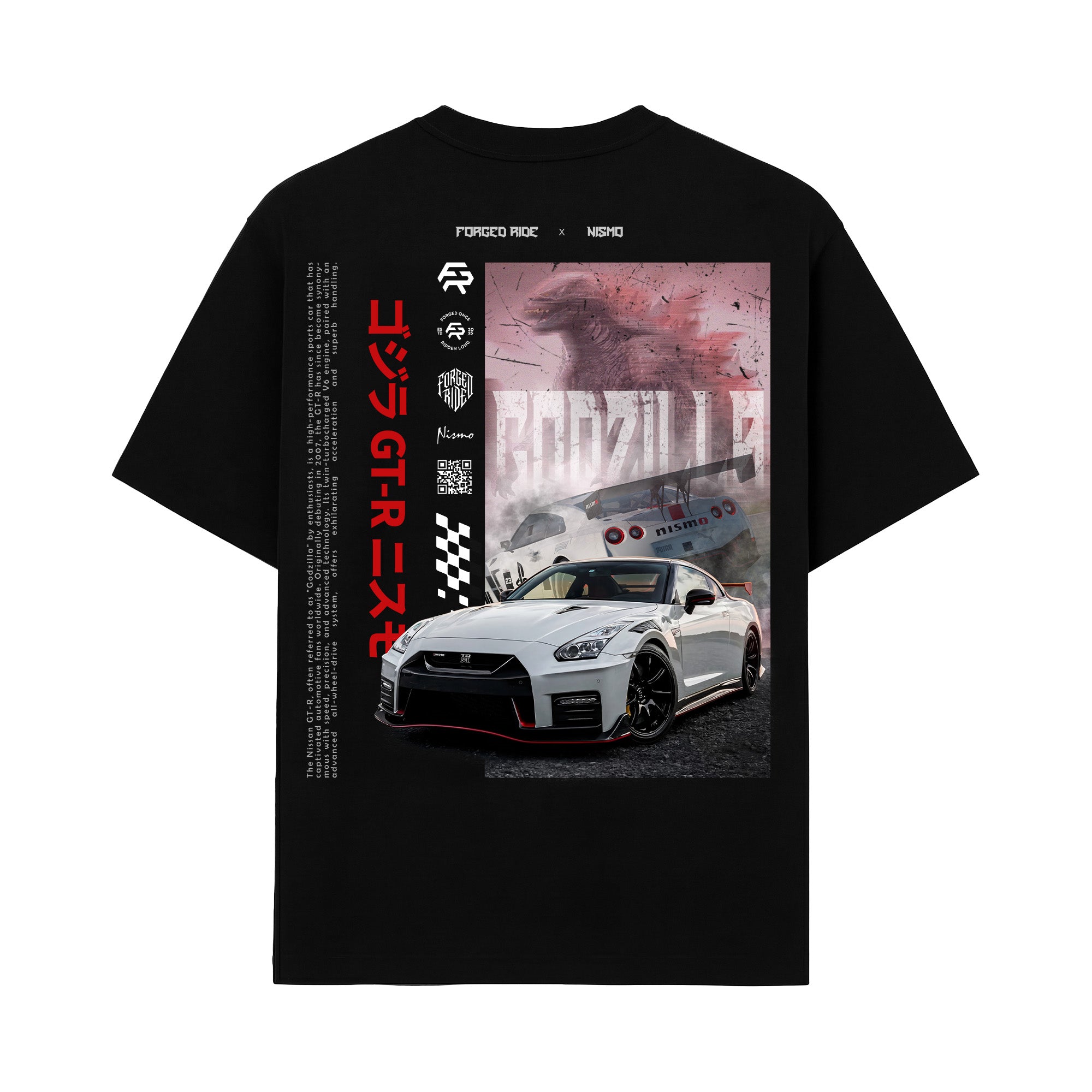 Nismo Godzilla T-shirt